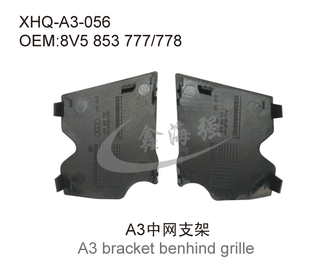 A3 bracket  benhind grille