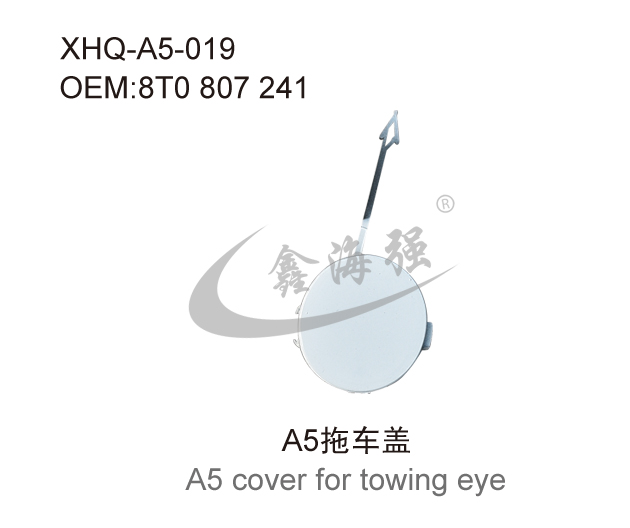 A5 cover for towing eye