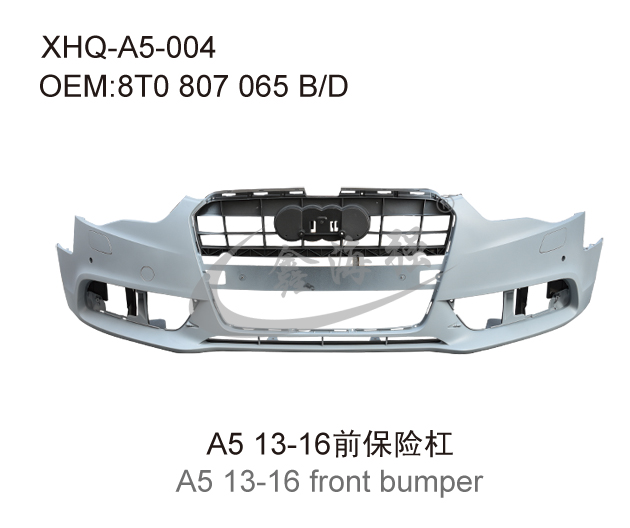 A5 13-16  front bumper