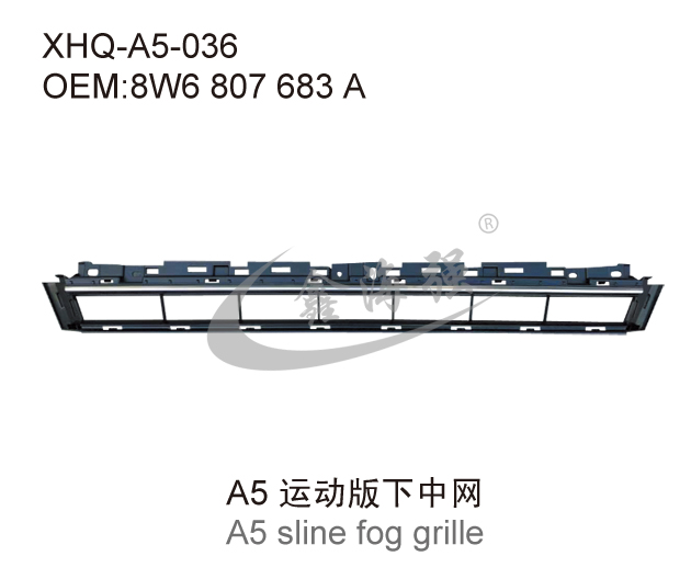 A5 sline fog grille