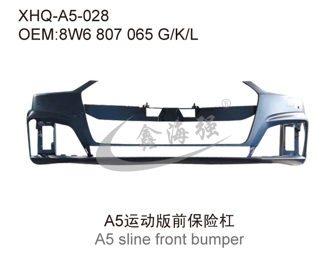 A5 sline front bumpe