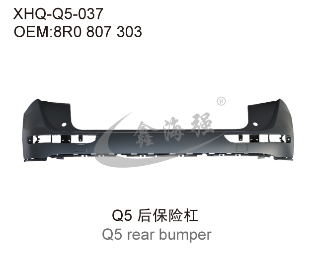  Q5 rear bumper