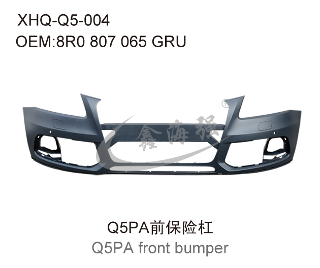 Q5PA front bumper 