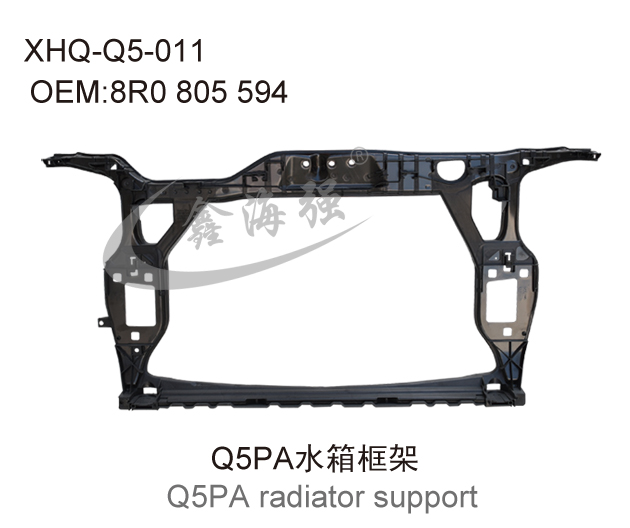 Q5PA radiator support