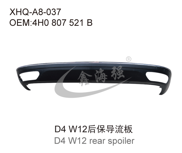 D4 W12 rear spoiler