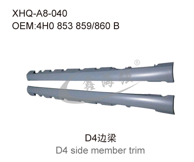 D4 side member trim