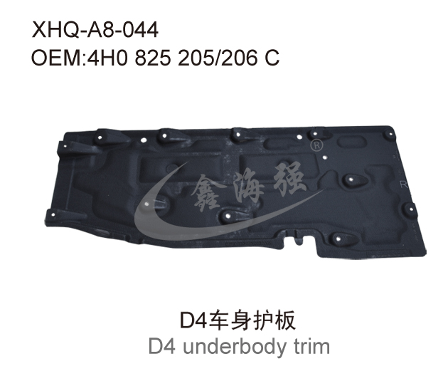 D4 underbody trim