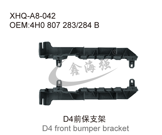 D4 front bumper bracket