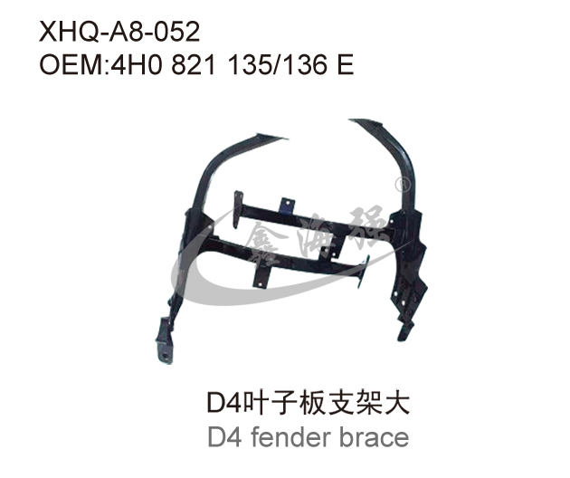 D4  brace