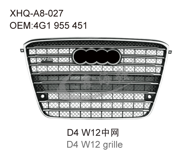 D4 W12 grille