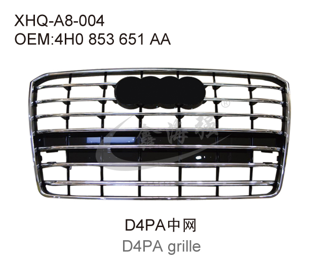 D4PA grille