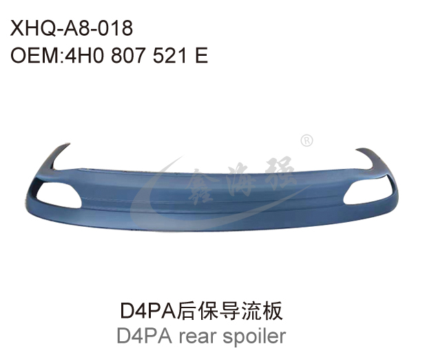 D4PA rear spoiler