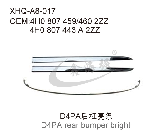 D4PA rear bumper bright