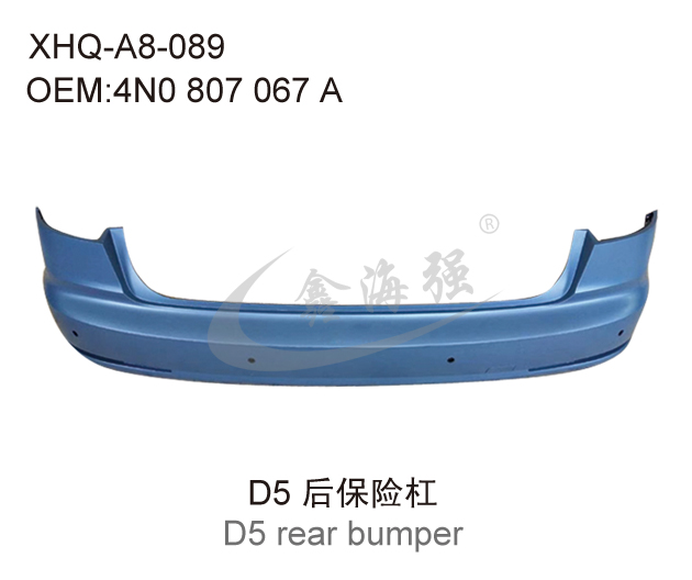 D5 rear bumper