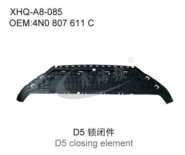 D5 front bumper spoiler