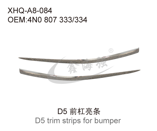 D5 front bumper strip