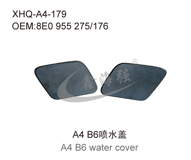 A4 B6 water cover