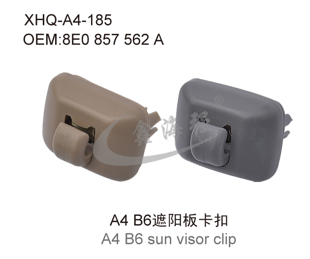 A4 B6 sun visor clip