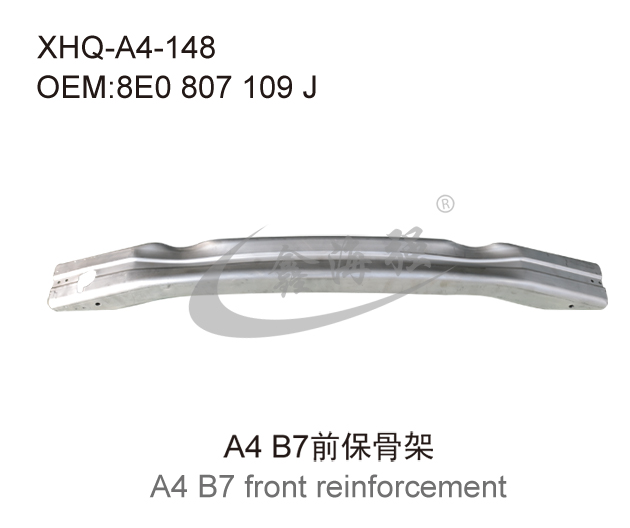 A4 B7 front reinforcement