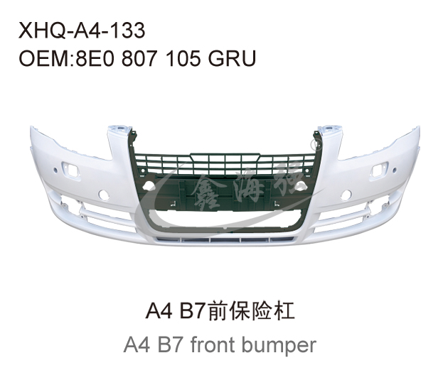 A4 B7 front bumper 