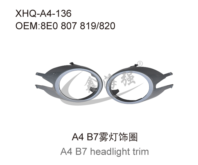 A4 B7 headlight trim