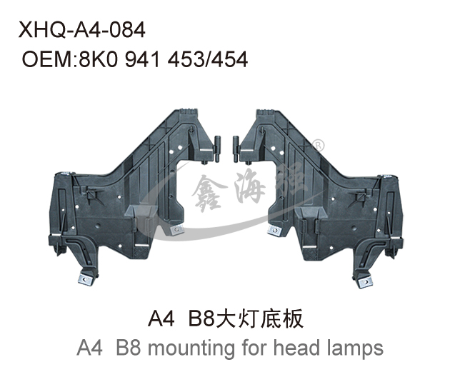 A4 B8 mounting for head lamps