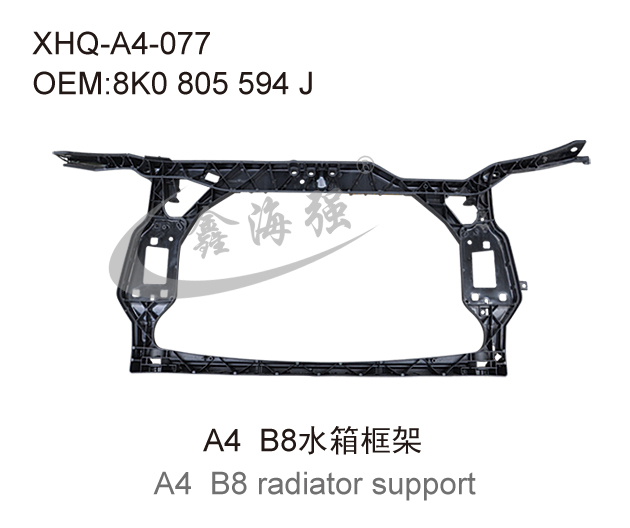 A4 B8 radiator support