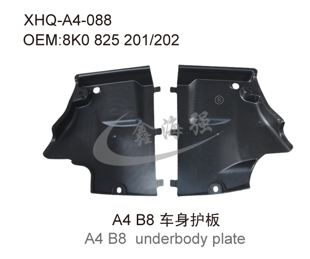 A4 B8 underbody trim