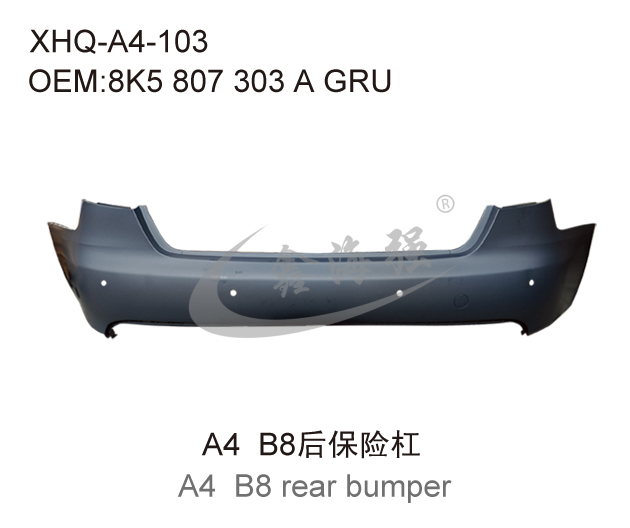 A4 B8 rear bumper