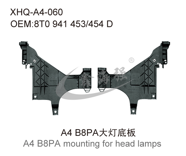 A4 B8PA mounting for head lamps