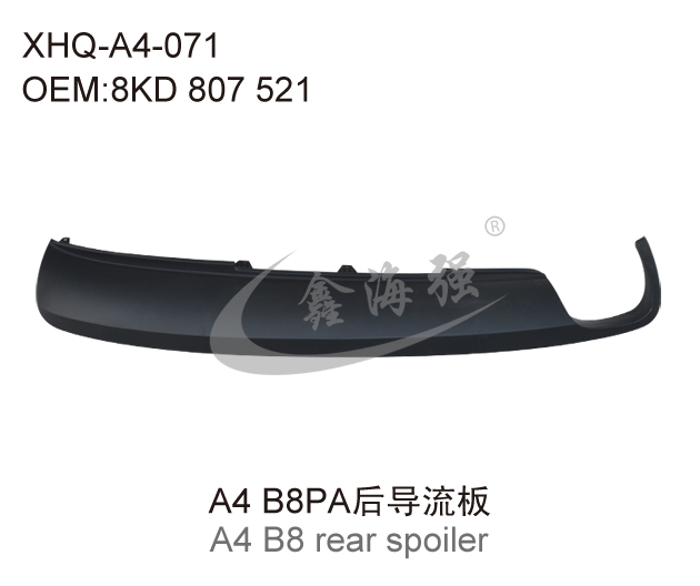 A4 B8PA  rear spoiler