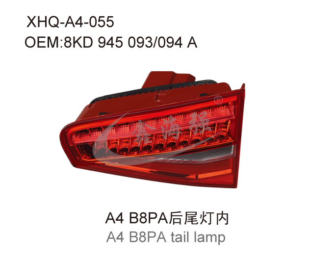 A4 B8PA tail lamp