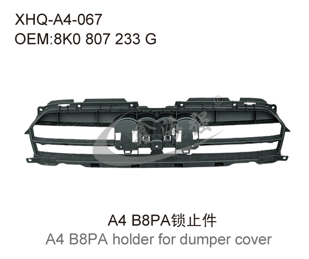 A4 B8PA holder for dumper cover