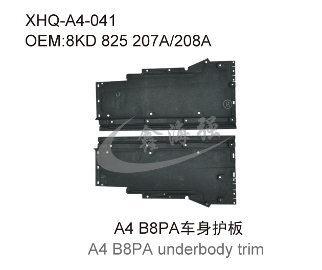 A4 B8PA underbody trim