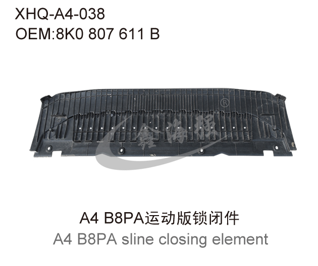 A4 B8PA sline closing element