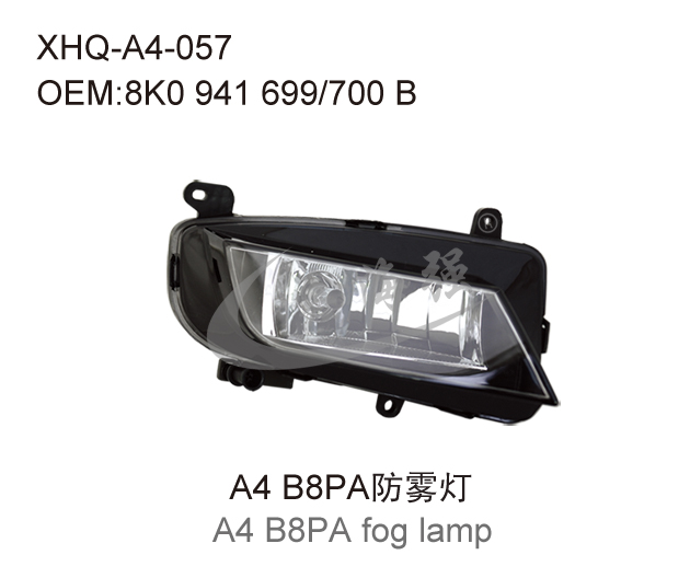 A4 B8PA fog lamp