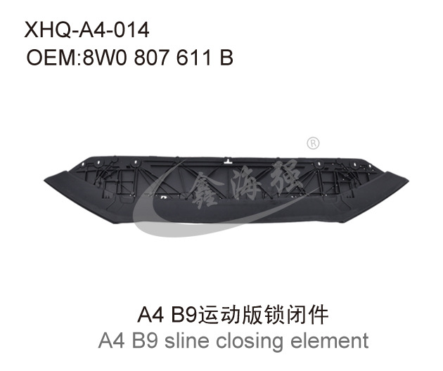 A4 B9 sline closing element