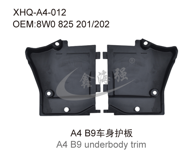 A4 B9 underbody trim