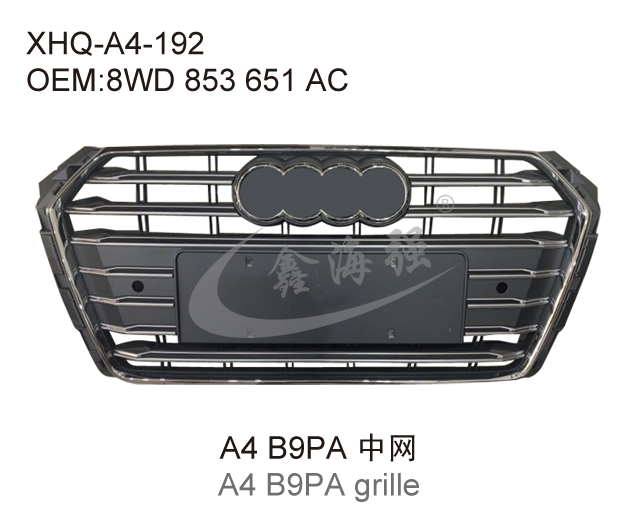 A4 B9PA  grille