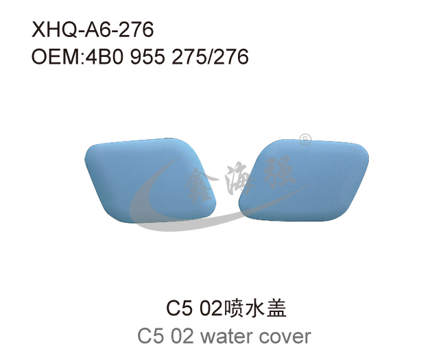 C5 02  water cover