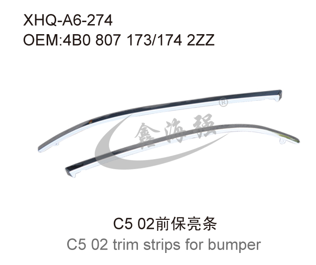 C5 02 trim strips for bumper