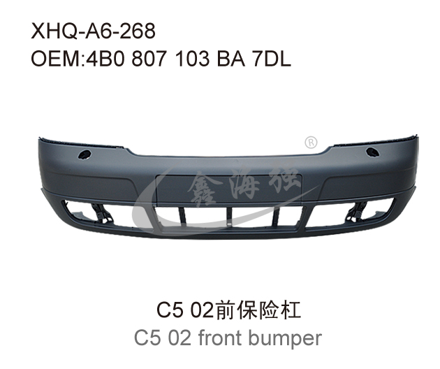 C5 02 front bumper