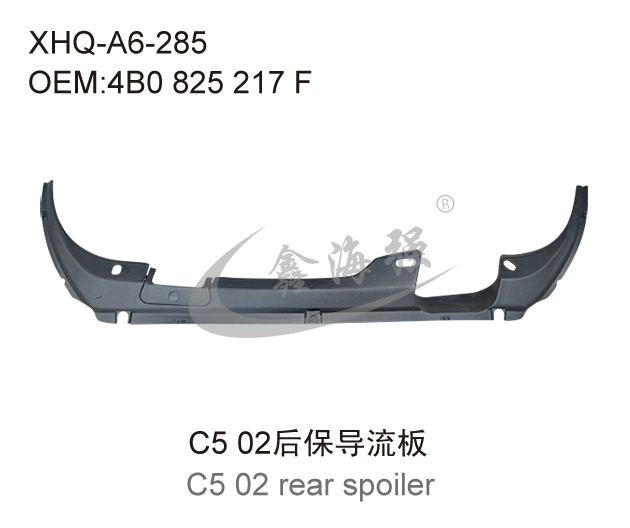 C5 02 rear spoiler