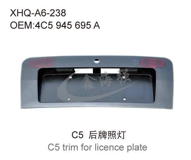 C5 trim for licence plate