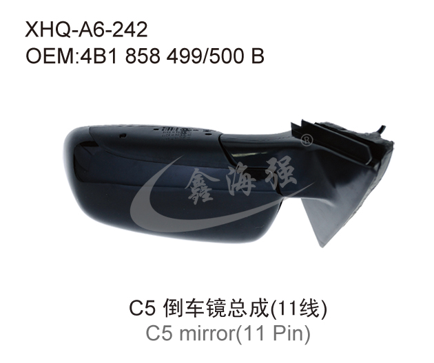 C5 mirror 5 LINE