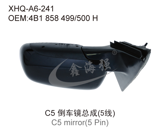 C5 mirror 11 LINE