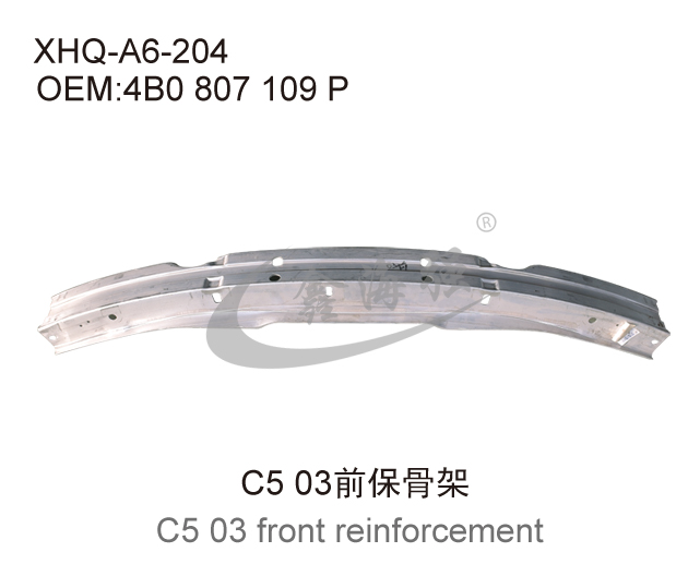 C5 03 front reinforcement