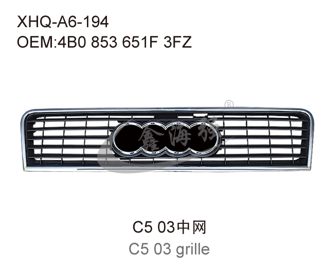 C5 03 grille