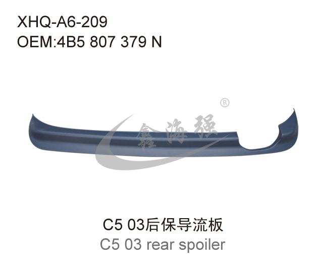 C5 03 rear spoiler