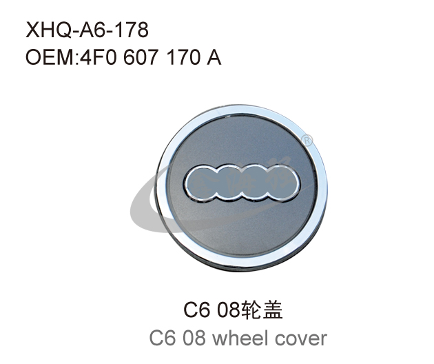 C6 08轮盖